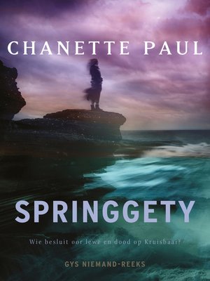 cover image of Springgety